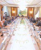Communiqué final du conseil des ministres du Gabon du 23 octobre 2025