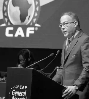 CAN féminine 2024 : la Fédération marocaine saisit la CAF après la défaite en finale