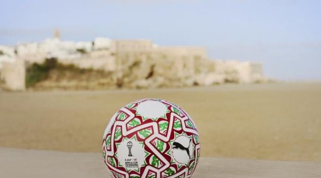 CAN 2025 : Le ballon officiel de la compétition dévoilé