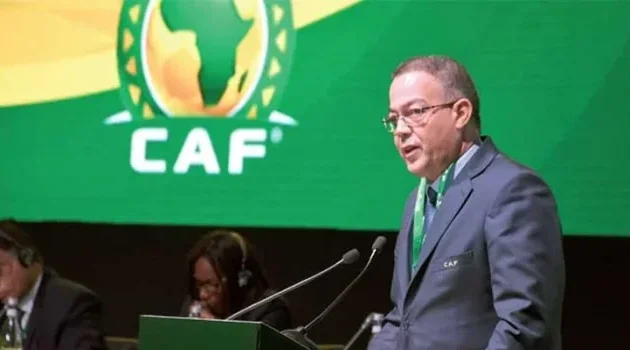 CAN féminine 2024 : la Fédération marocaine saisit la CAF après la défaite en finale