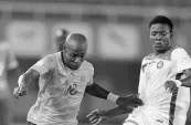 CHAN 2024 : le Niger et la Guinée éliminés après une soirée sans vainqueur