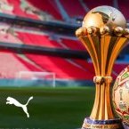 CAN 2025&nbsp;: La CAF dévoile une version &laquo;&nbsp;grise&nbsp;&raquo; du ballon ITRI pour la finale Sénégal vs Maroc