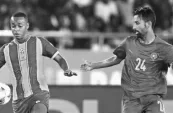 CHAN 2024 : Coup dur pour le Kenya et la Tanzanie, deux des pays hôtes éliminés !