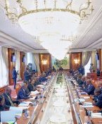 Communiqué final du Conseil des ministres du Gabon du 8 mai 2025