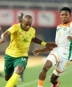 CHAN 2024 : le Niger et la Guinée éliminés après une soirée sans vainqueur