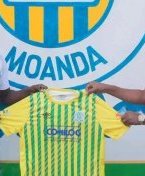 National Foot 1 : Le défenseur Oumar Bagnama signe à l’AS Mangasport