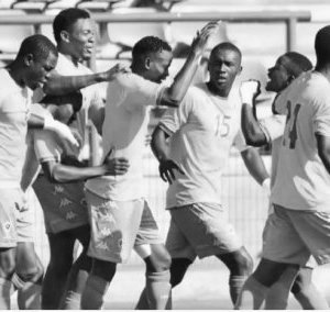 CAN U23 2027&nbsp;: exempté du premier tour, le Gabon attend la Tunisie ou le Bénin