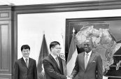 Renforcement de la coopération sino-gabonaise : Oligui Nguema reçoit un émissaire spécial de Xi Jinping