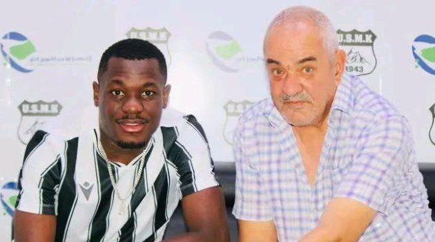 Algérie : Randy Essang Matouti rebondit à l’US Khenchela