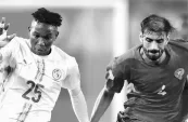 CHAN 2024 : Madagascar et le Maroc pour une finale inédite