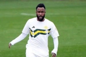 Turquie&nbsp;: Guelor Kanga et Erokspor pulvérisent Hatayspor, le Gabonais buteur